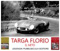 116 Ferrari 857 S  E.Castellotti - R.Manzon (7)
